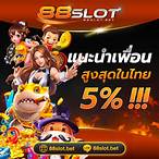 88slot bet